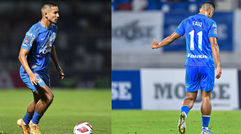 Faiq-Bolkiah