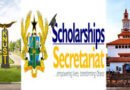 Ghana Scholarships Secretariat to fund 5,000 tertiary students in 2025